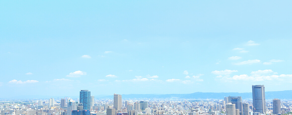 Taking the Craft of Manufacturing to New Heights — Tsubaki: Moving the Future