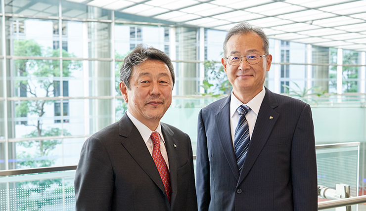 Message from the Management