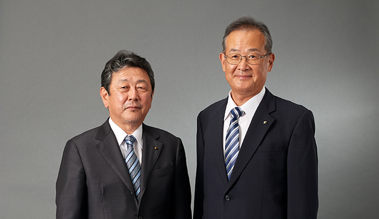 Message from the Management